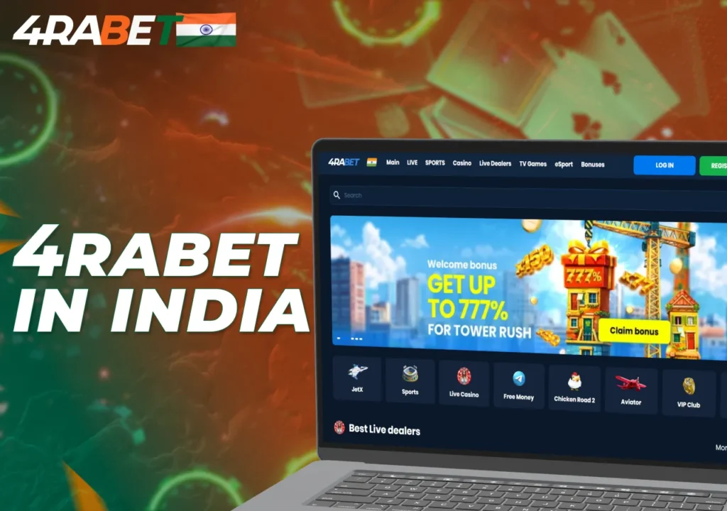 4rabet brand overview for Indian players
