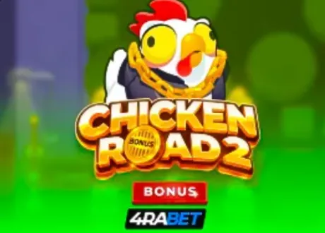 Chicken Road difficulty levels